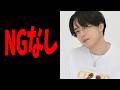 NGなし 参加勢がKUNに話してほしい事全部話してみた - マインクラフト【KUN】