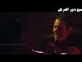 اعلان فيلم ريجاتا عمرو سعد الهام شاهين محمود حميدة  2