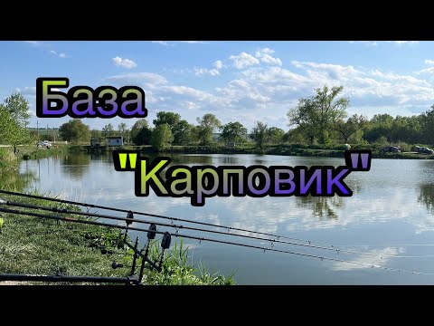 Рыбалка На Карповике 23.04.2024 Года. Ставропольский Край.