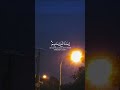 هو الذي انزل السكينة في قلوب المؤمنين عبدالرحمن مسعد mp3