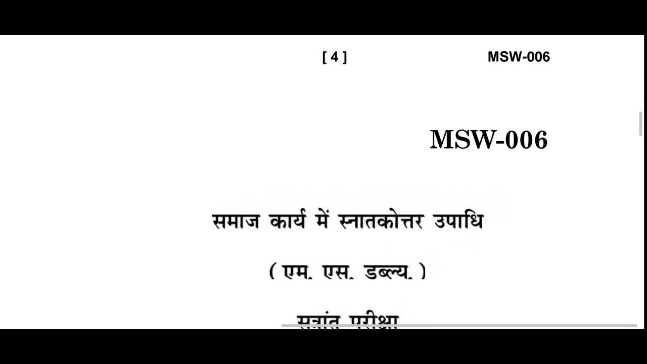 MSW-006 Social Work Research//DECEMBER-2021//QUESTIONPAPER//IGNOU//