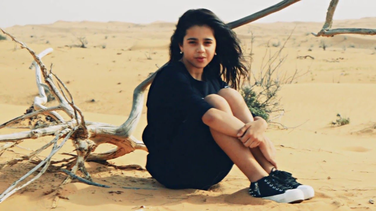 Ясмина "Болалигим" 2016