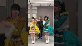 Nct Dreamchenle nctdream tokisen akichan hiyorin
