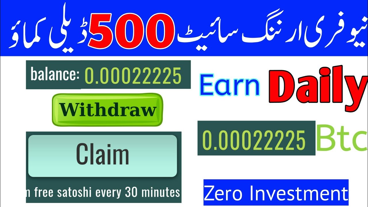 New Free Earning Site 2020|| Claim Bitcoin Every 1 hour|| Earn Daily 10 ...