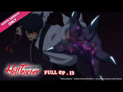 Hell Teacher: Jigoku Sensei Nube S1:E13 • The Human Faced Tumor | MULTI-SUB