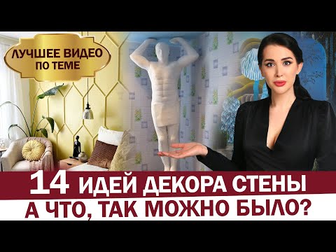 Видео: Как да сортирате пералнята: най-добрите и лесни начини