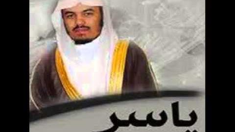 حصريا تلاوة نادرة للشيخ ياسر الدوسري   ألا إن نصر الله قريب   قديمة من رمضان 1425