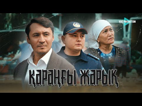 Аққұбалар порно видео онлайн HD Клиторды қалай дұрыс ынталандыру туралы бейне