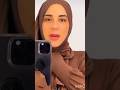 الجميله اسما شريف منير الجميله اسما شريف منير