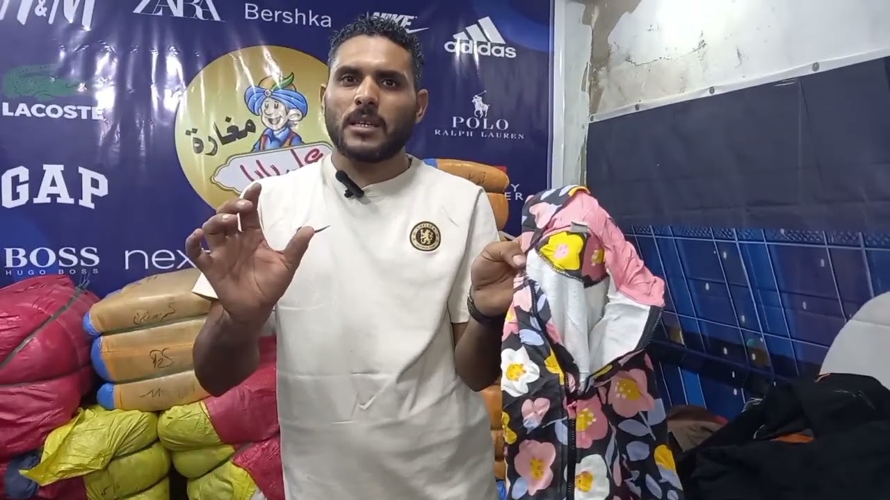 مكان مستخبى فى الوكاله 😱منبع للملابس الباله بالكيلو وبالقطعه كمان خريمى ورجالى وأطفال ✨️