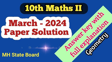 SSC Board Exam March 2024 Geometry Paper Solution