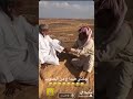 ضحك شيبان 