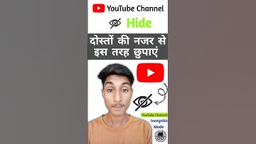 The Secret YouTube Channel that Hides #Shorts #incognitomode