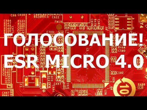 Video: Tanggal Mikro GB Dikonfirmasi?