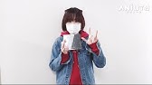 アニュータライブ18 あにゅパ Cm映像 Youtube アニュータライブ18 あにゅパ Cm映像 Youtube