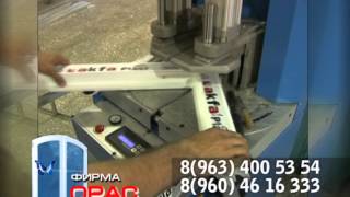 Пластиковые окна и двери - Избербаш, Фирма ОРАС(Пластиковые окна и двери от компании 