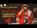 Dragon Hell Instrumental Diss Beat ( العلبة الذهبيه)  (Prod By. Batistuta)