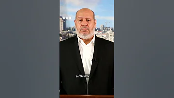 تصريحات للقيادي في حركة حماس خليل الحية بعد إعلان مقتل يحيى السنوار 