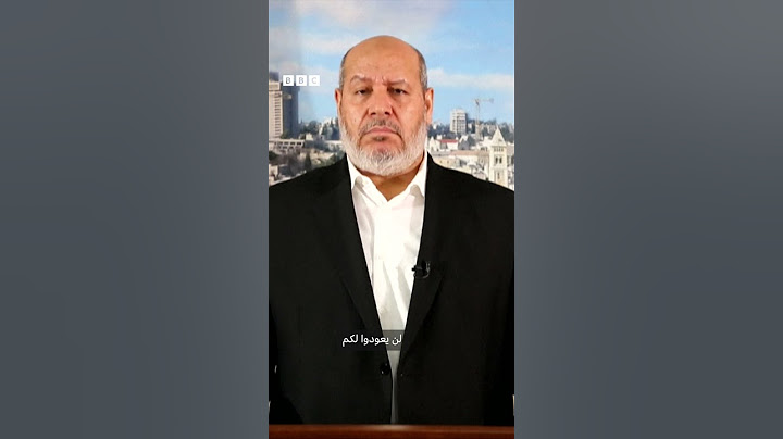 تصريحات للقيادي في حركة حماس خليل الحية بعد إعلان مقتل يحيى السنوار