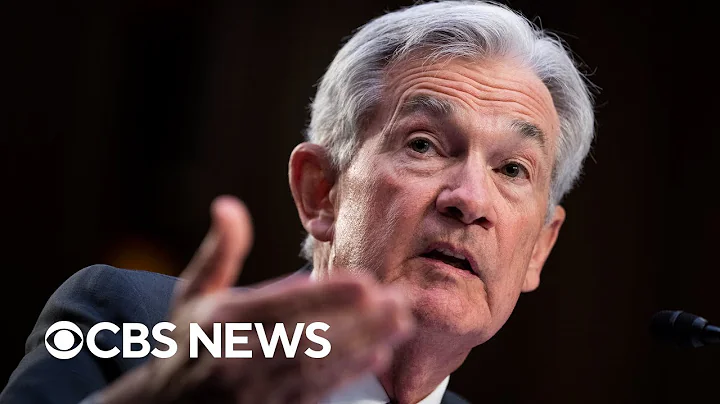 Federal Reserve raises interest rates amid concerns over banking system - DayDayNews