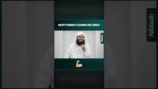 Mufti Menk Flexing his Urdu - #Shorts