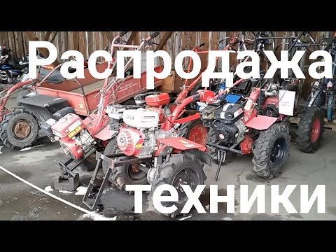 Видео: Та TN-д мотоциклийн лицензтэй байх ёстой юу?