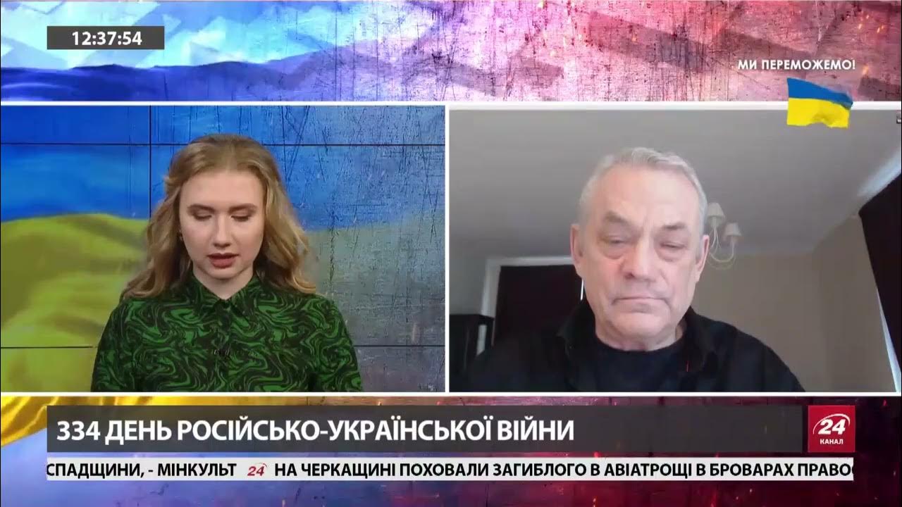 Видео с канала яковенко