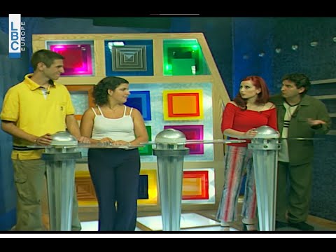 فادي وكارين إشتركوا ببرنامج ألعاب 