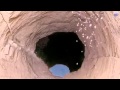 يقال انه البئر الذي رمي فيه النبي يوسف عليه السلام يقال انه البئر الذي رمي فيه النبي يوسف عليه السلام