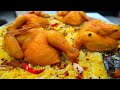 مندى الدجاج || فى فرن البيت || أحلى من المطاعم chicken Mandi recipe|| home oven-English subtitle