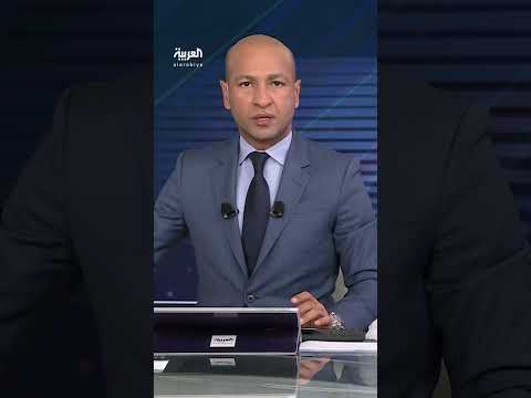 السعودية تدعم جهود تحقيق الأمن والسلم الإقليمي والعالمي