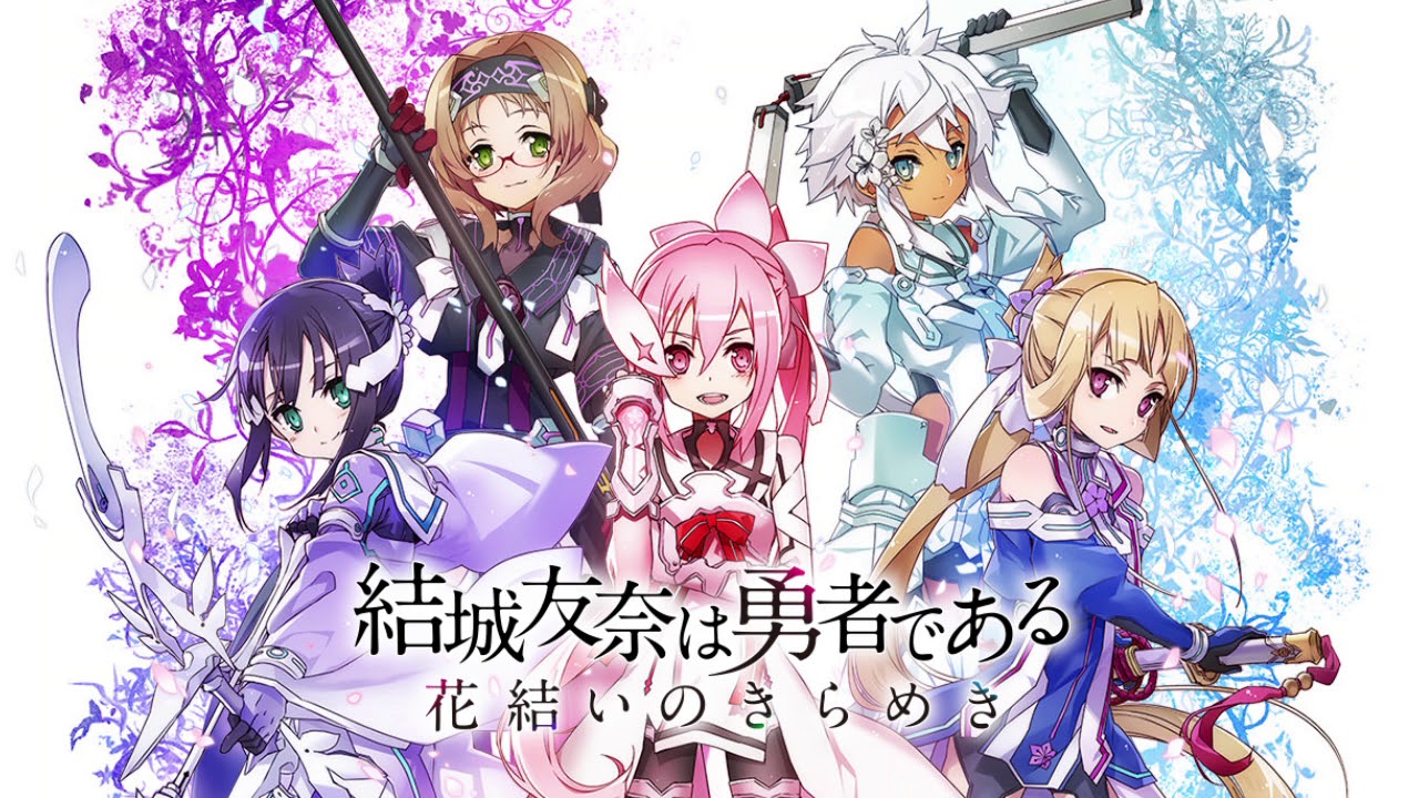 【ゆゆゆい】味方復帰時BGM【作業用BGM】