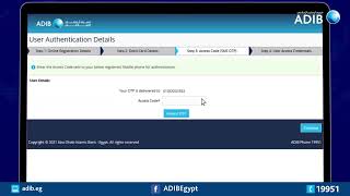 تعرف على خطوات التسجيل في خدمةInternet Banking screenshot 2