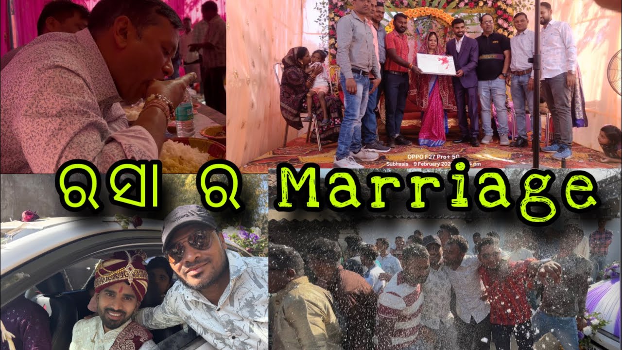 Sambalpuri Marriage Vlog 💍 | Gaon Ra Parampara | Rasa Ra Marriage Ceremony 