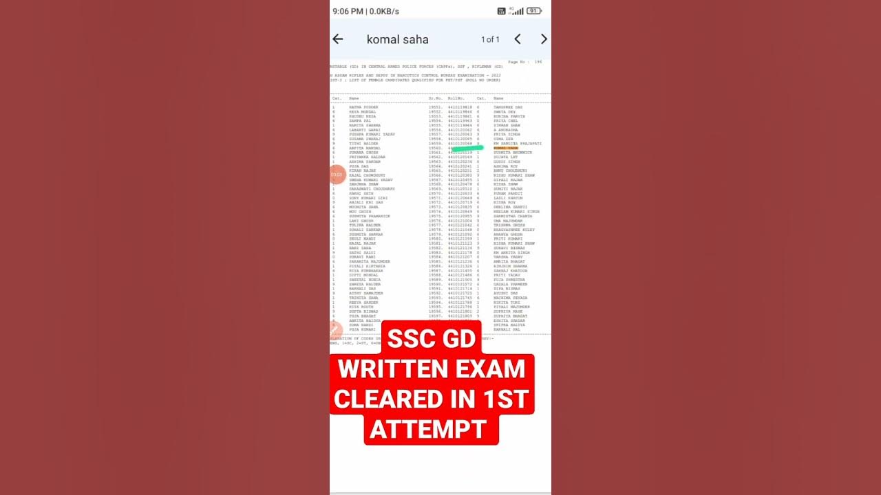 ssc-gd-written-exam-cleared-in-1st-attempt-ssc-shorts-myjourney