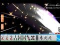 「2軒国士!!2軒国士ぃ!!2軒国士リーチ!!」三麻ライブ役満チャンス白熱集2