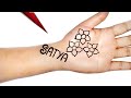 Satya naam ki mehndi design satya name mehndi design satya name mehndi tattoo easymehndi