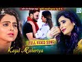 KAJAL MAHERIYA - New Sad Song | Tune Tod Diya Dil | Full HD Video | Latest Hindi Song