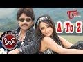 King - Telugu Songs - A to Z AP Mottam