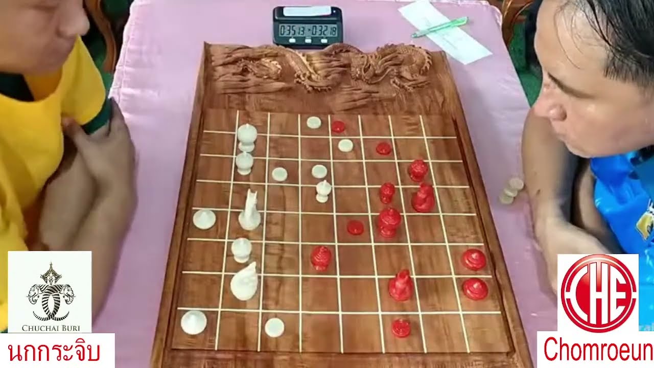 รอบที่ 3 นกกระจิบ vs Chomroeun (กัมพูชา)