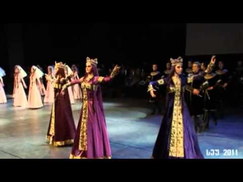 ანსამბლი სეუ - დავლური