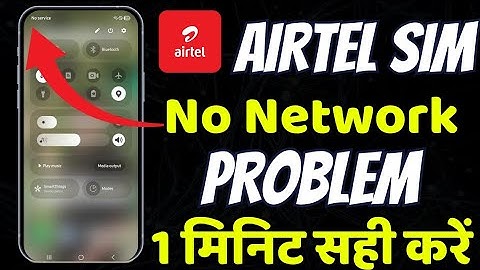 Airtel No Network Problem Solutions || Airtel NO Signal Problem || Airtel Internet Problem Solution