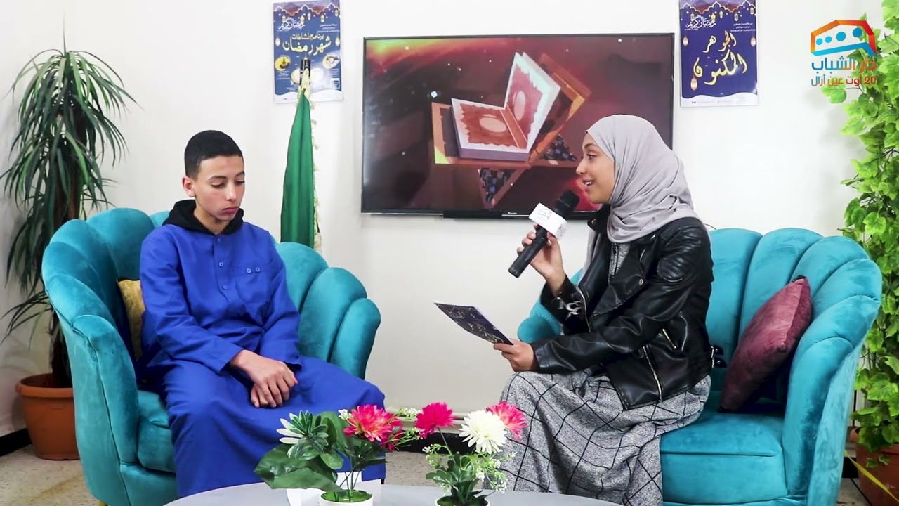 الجوهر المكنون 1_ الحلقة الرابعة مع ابراهيم خنصال