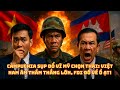Campuchia Sụp Đổ Vì Mỹ Chọn Thái: Việt Nam Âm Thầm Thắng Lớn, FDI Đổ Về Ồ Ạt!