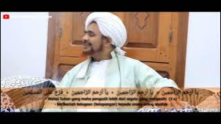 (Text & Terjemah) Qasidah Ya Arkhamarrohimin • Suara Habib Umar bin Hafidz • Tarim, Hadramaut, Yaman
