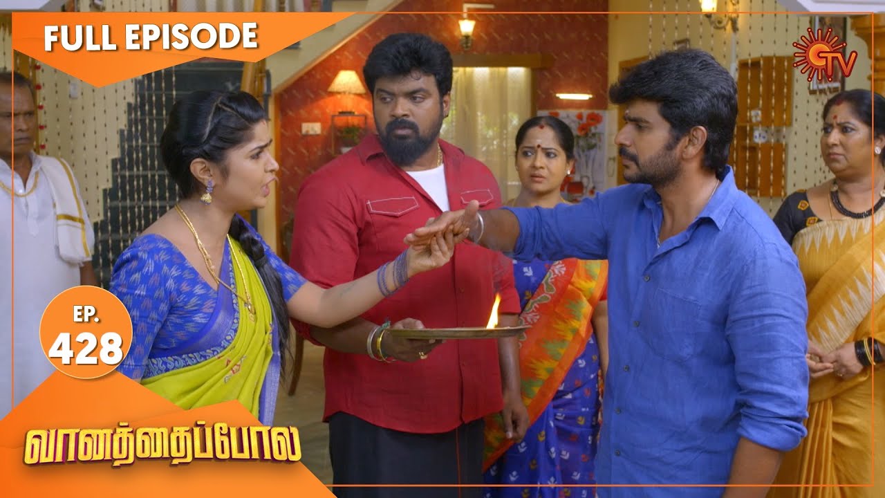 Vanathai Pola - Ep 428 | 13 May 2022 | Tamil Serial | Sun TV