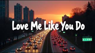 Love Me Like You Do – Ellie Goulding (Lyrics) | Velvet Dreams & Eternal Hearts |  HD Lyrics