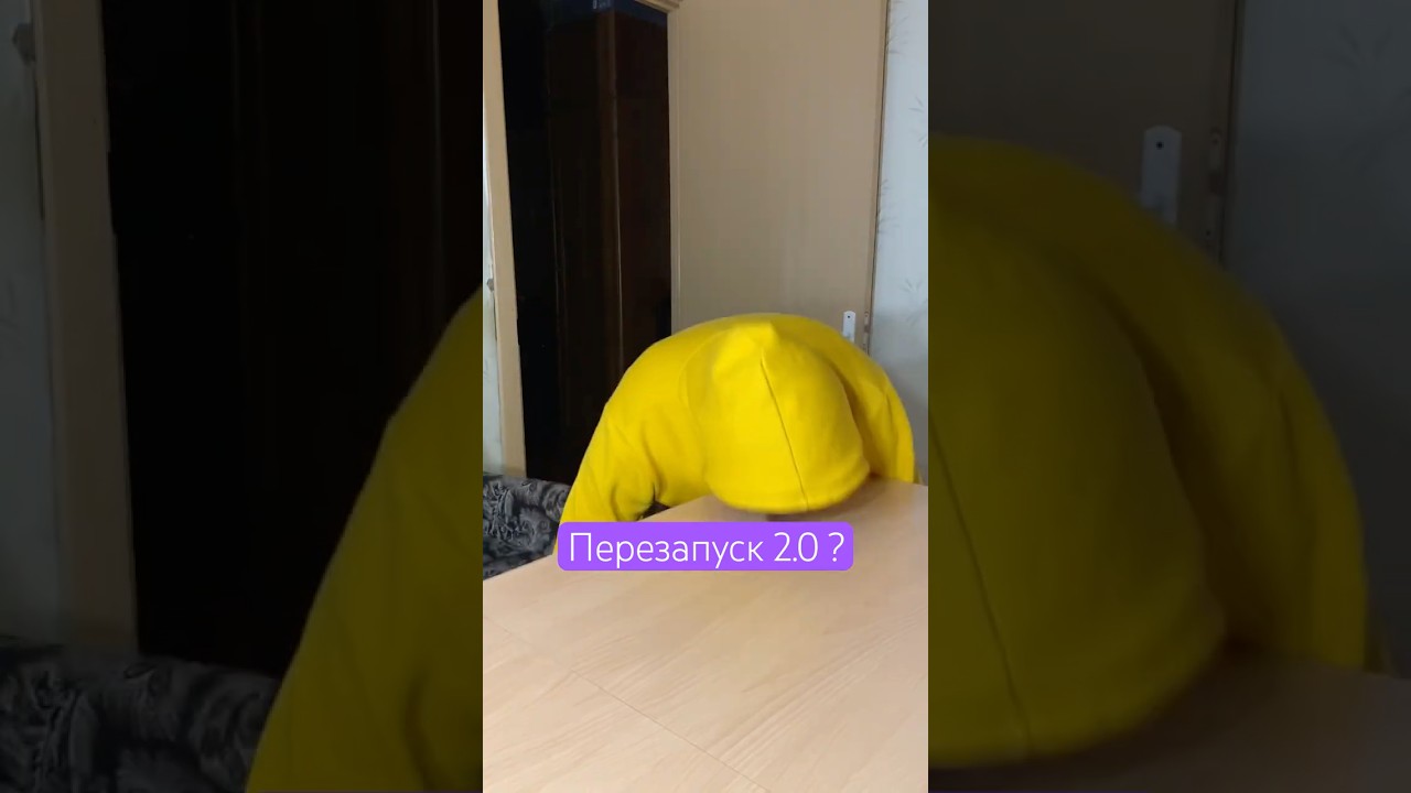 Активируем канал или забросить?🤔 