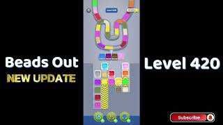 Beads Out Level 420 Walkthrough ๐งฉ | SolutionGuruji ๐ฎ
