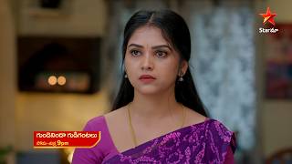 Gundeninda Gudigantalu  Promo  8th Apr 2026  Mon  Fri At 9 Pm  Star Maa Serials  Star Maa